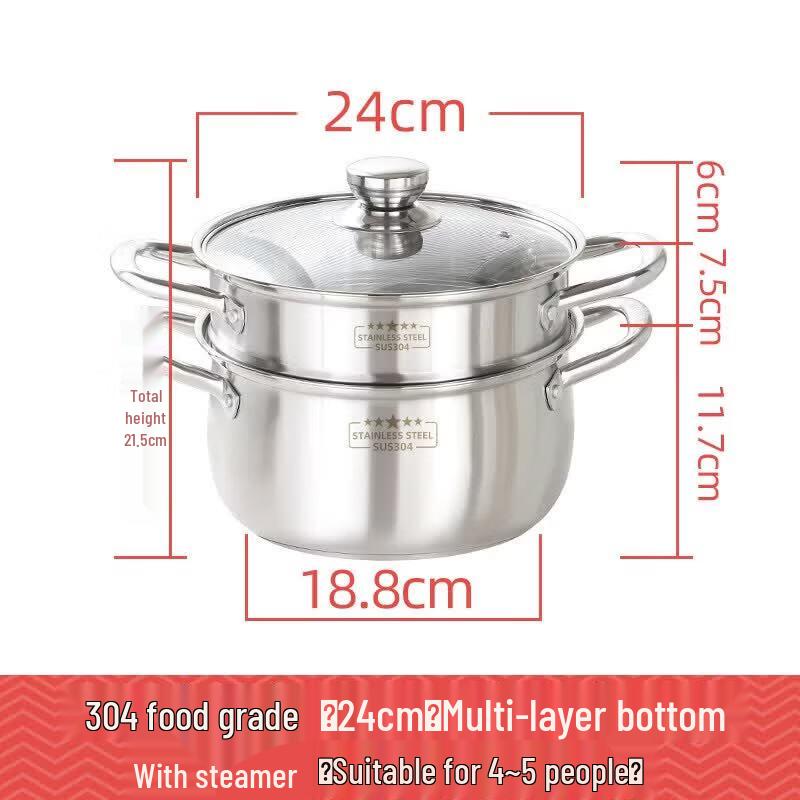 304 Stainless Steel Soup & Steamer Pot