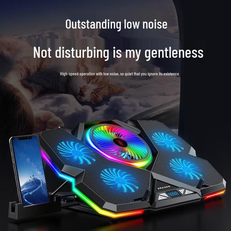 Lenovo Yinenghz R7 Gaming Laptop Cooling Stand