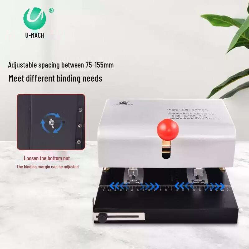 Umas U-308SD Double-Head Manual Stapler CN plug (adapter included)