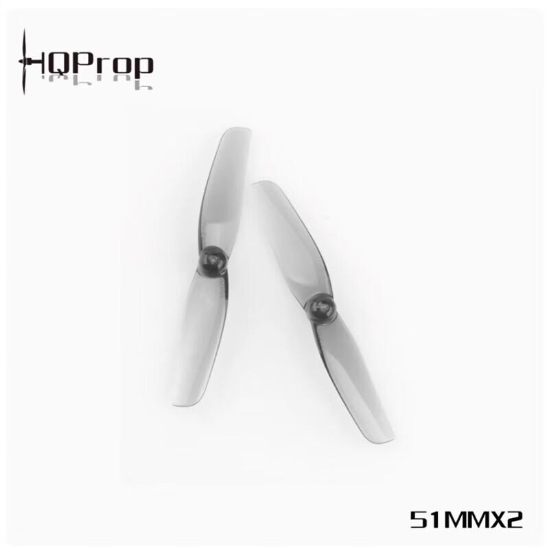 

HQPROP 51mm 2-Blade Micro Drone Propellers