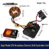 21V Brushless Lithium Battery Drill Control Board & Stator Assembly with Coil 06081