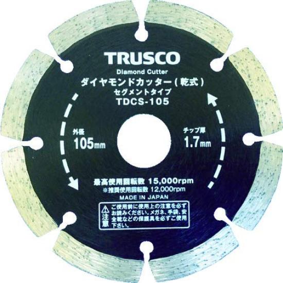 

TRUSCO Diamond Cutter, 105x1.7TX7WX20H, Segment, TDCS-105