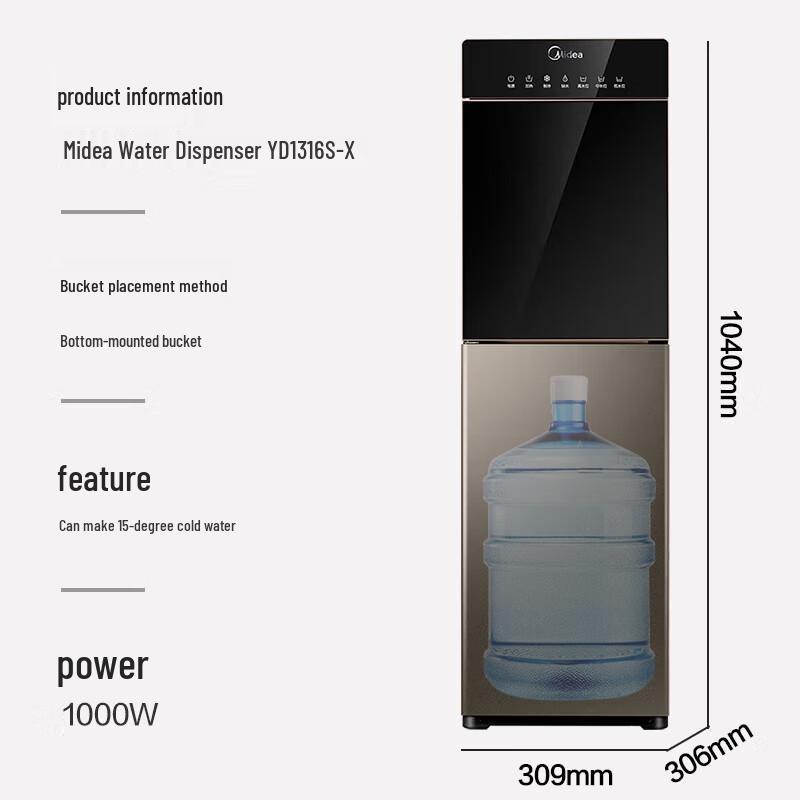 Midea Smart Bottom-Loading Hot & Cold Water Dispenser