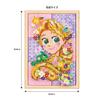 Aquabeads Gallery Ages 15 and Making EPOCH [Aquabeads Rapunzel] AQG-C1, Up, Water-Based Toy, Water-Based, Toy, Aquabeads,