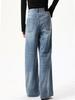Herbst Europäischer Amerikanischer Stil Schwarz Blau Unregelmäßiger Patchwork Weiter Bein Laufsteg Jeans für Damen