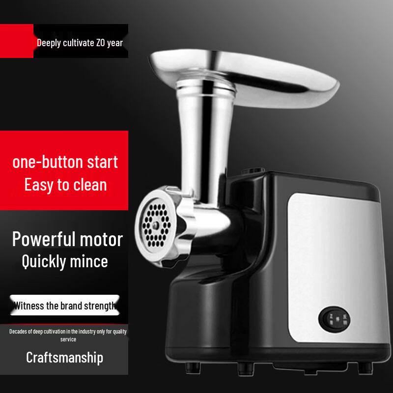 Commercial Stainless Steel Electric Meat Grinder & Sausage Stuffer