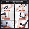 Handliche Faszienmassagepistole mit 6 Vibrationsstufen 3 leisen Stufen Großer Kapazität Schnell 4 Aufsätzen Ganzer Körper Japanische Anleitung Perfekt für Tag und Tag [Neueste