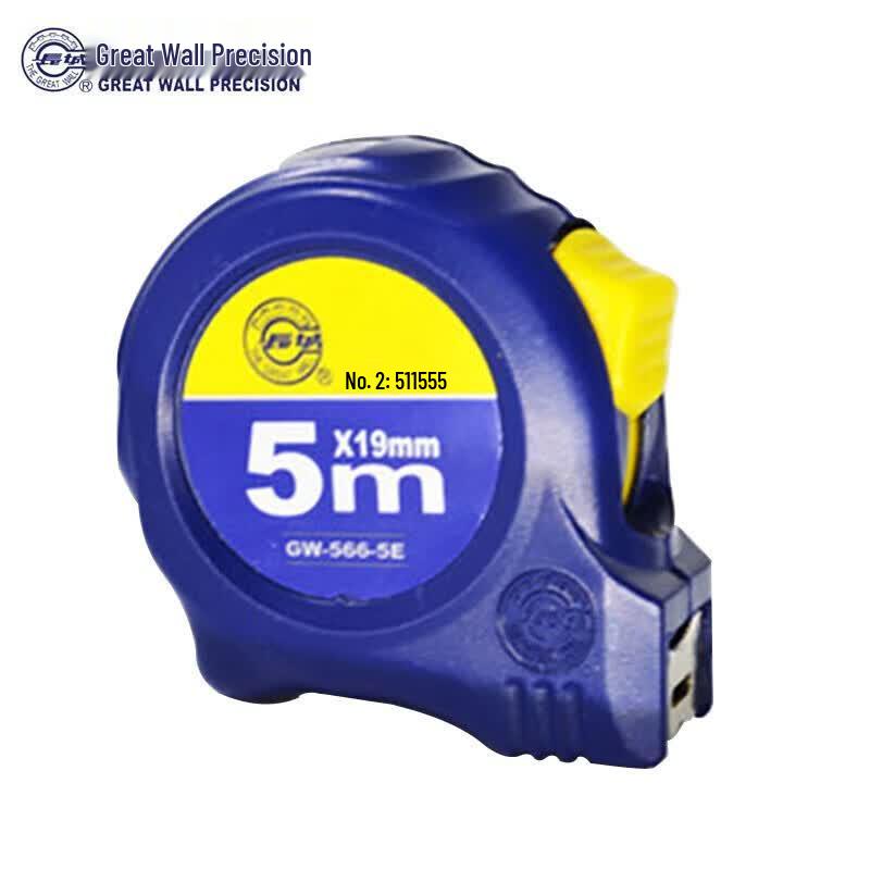 Great Wall 66-5 Series Double Brake Metric Tape Measure