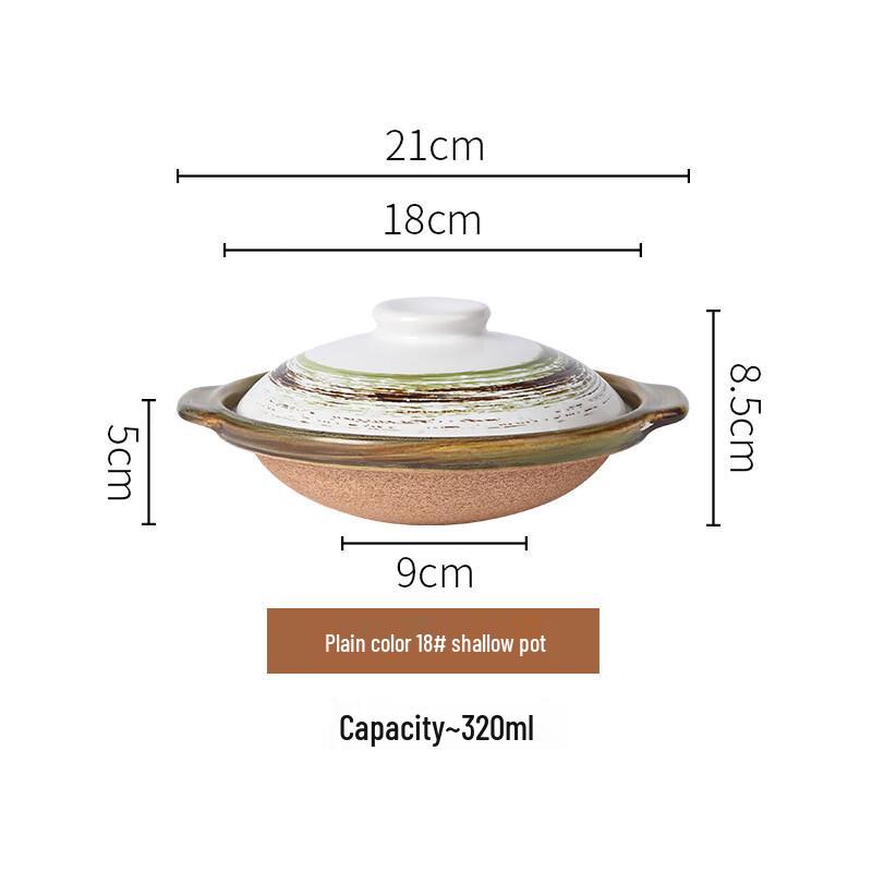 Низкий глиняный горшок ZISIZ