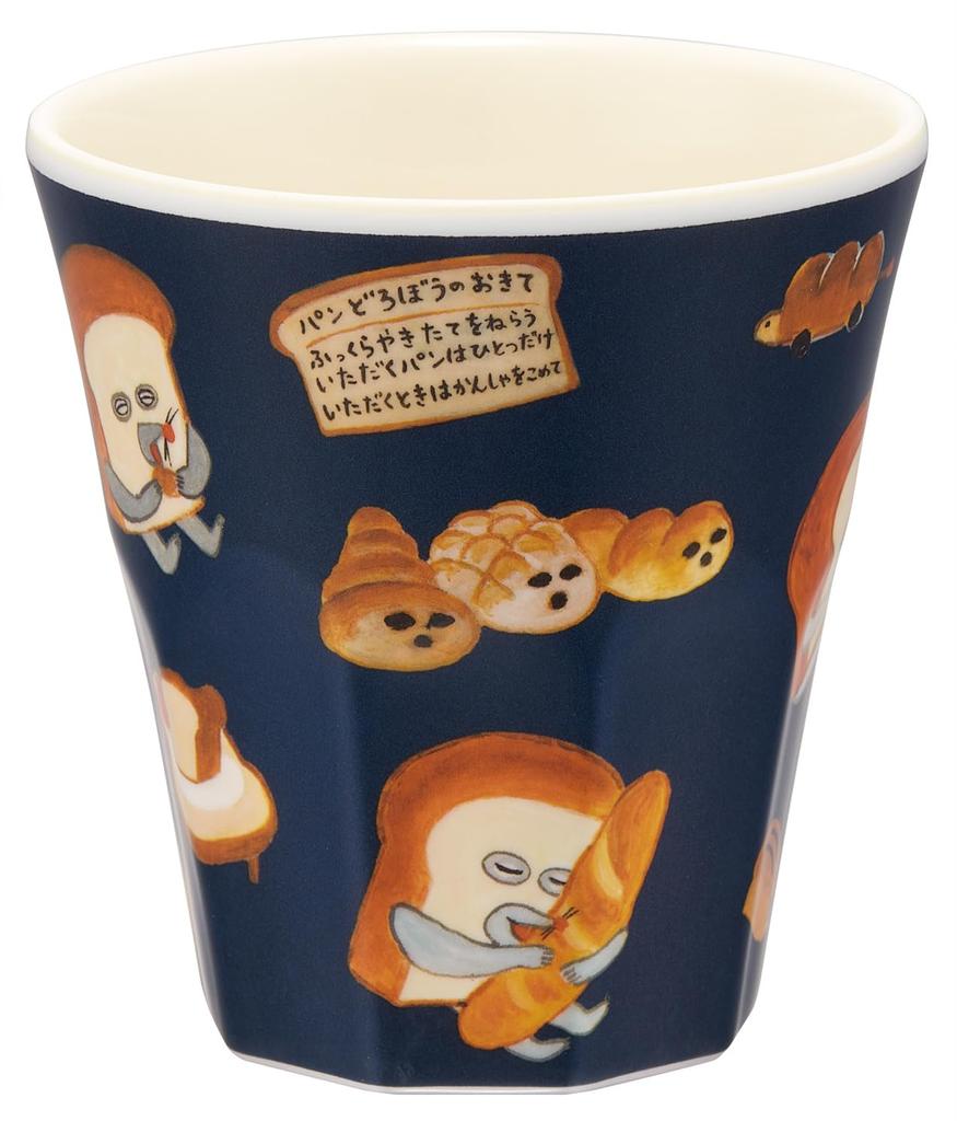Skater Melamine Tumbler Boys and Children's 270ml, "Bread Thief" Design, Girls, MTB2-A