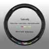 Tank 300 Genuine Leather Steering Wheel Cover: Anti-Slip, All-Season Grip for 400Hi4t, 500, 700 Models