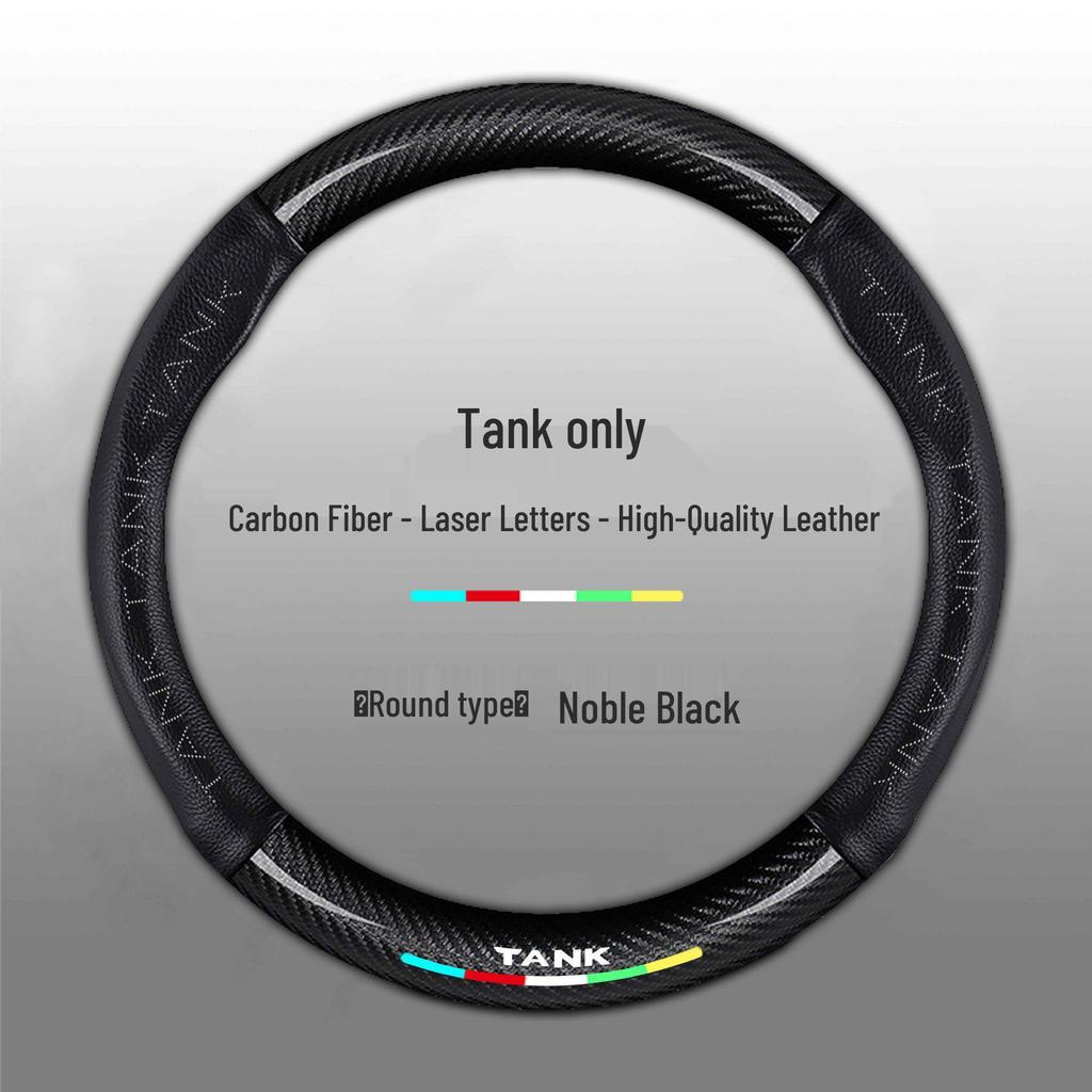 Tank 300 Genuine Leather Steering Wheel Cover: Anti-Slip, All-Season Grip for 400Hi4t, 500, 700 Models