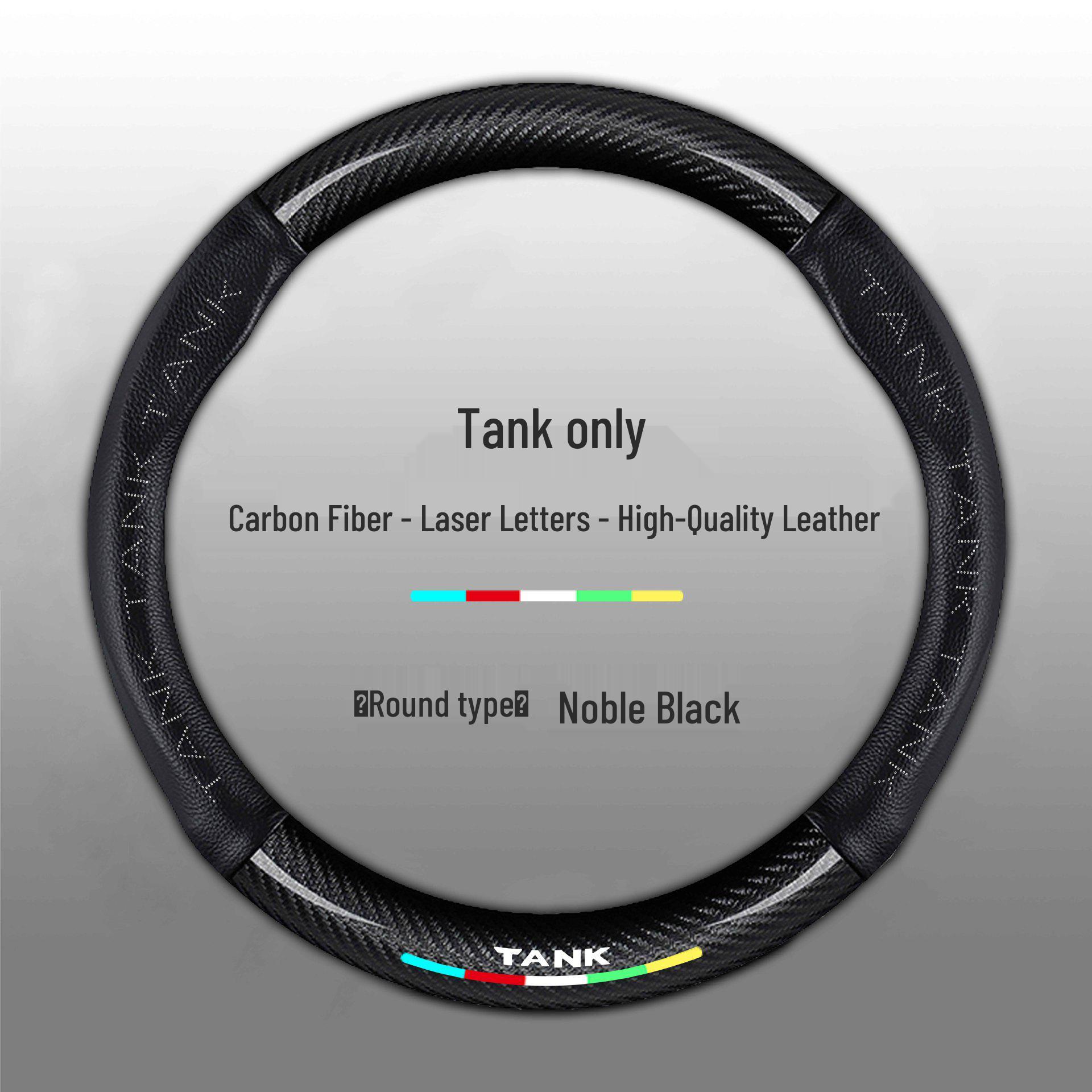 

Tank 300 Genuine Leather Steering Wheel Cover: Anti-Slip, All-Season Grip for 400Hi4t, 500, 700 Models 38cm
