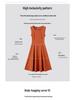 Elegant Sleeveless Fit-and-Flare Dress for Women - 2026 Spring/Summer Collection
