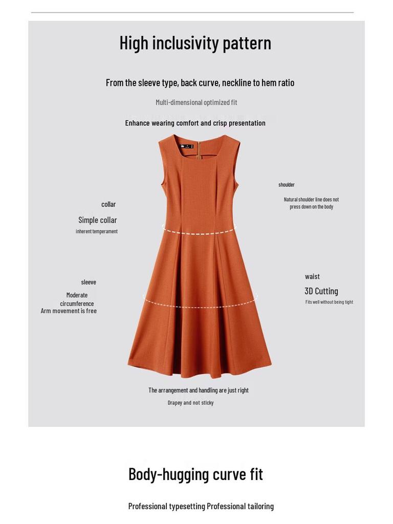 Elegant Sleeveless Fit-and-Flare Dress for Women - 2026 Spring/Summer Collection