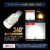 YOURS Custom Compatible LED Backup Set of ZES Vehicle Inspection Rear Tail Custom SPACIA CUSTOM M Spacia/Spacia Lights, T16, 2600LM, 2, 6500K, Chip,