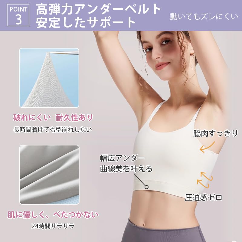 Japanese Style Nabe Makes Your Breasts Look No Excellent Flattens Large Genderless Flattens Your Creates a Beautiful Silhouette by Naturally