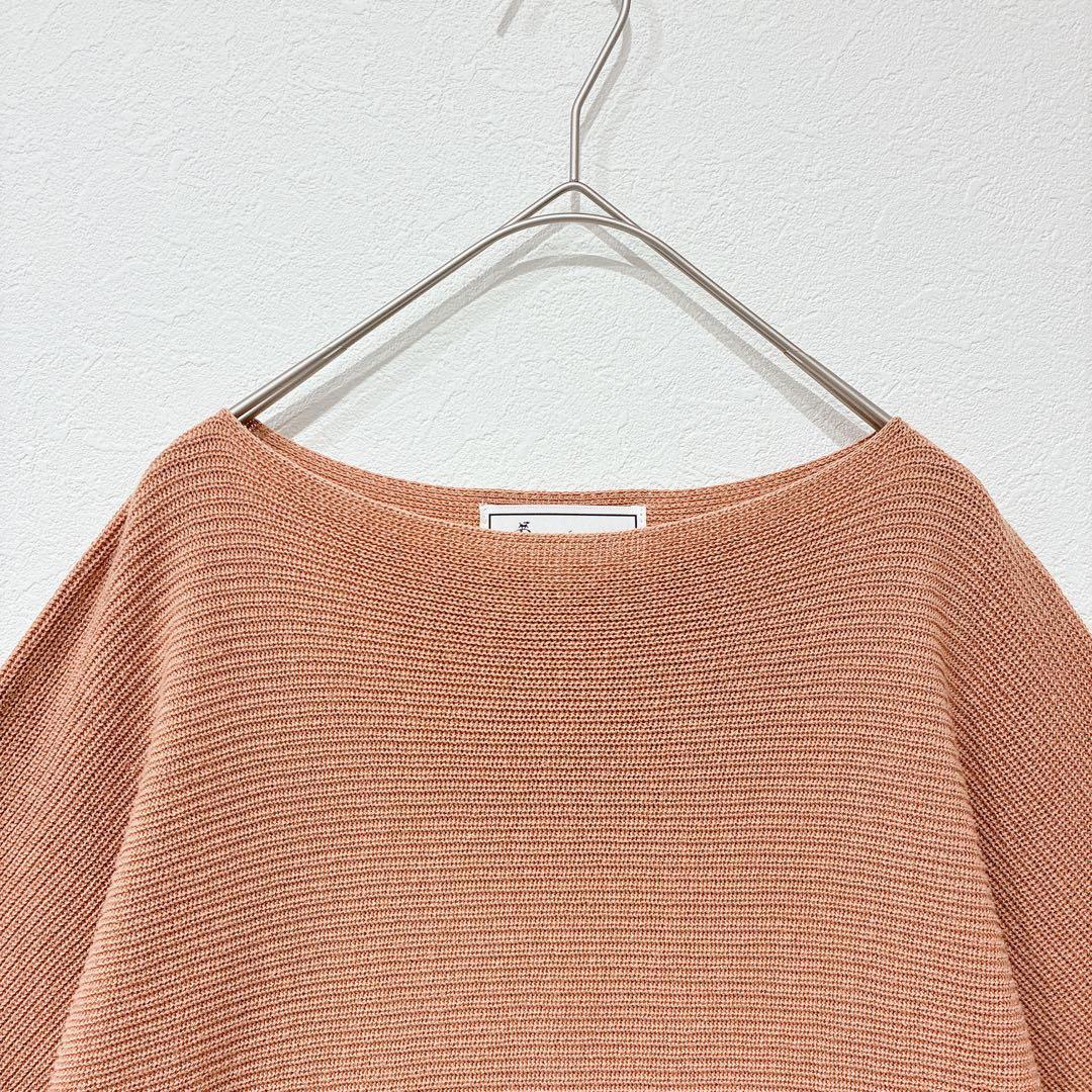 Rope Picnic Knit Volume Sleeves M Cotton Blend Body Cover Dull Color Elegant
