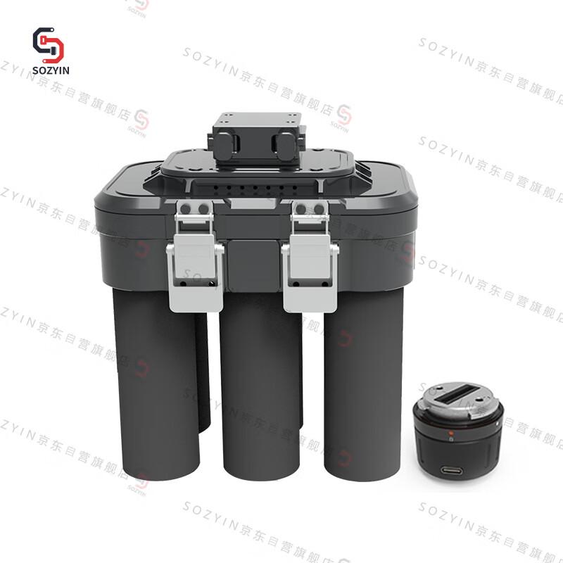 SOZYIN LSP386P-400 38mm Drone Launcher