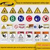 High Temperature Do Not Touch Warning Safety Sticker – Waterproof