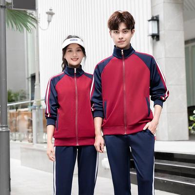 2023 Children's School Uniform Set - 3-Piece Spring Set for Primary, Secondary, and Kindergarten Students