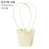 Flowers Basket Boxes Gift DIY Packaging Materials Wedding Favors 10pcs Flower Tote Bags Kraft Paper Bouquet Floral Arrangement