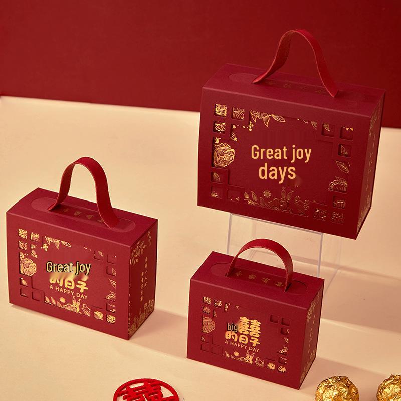 2025 Chinese Style Wedding Candy Gift Box - Engagement Handheld Candy Bag Packaging