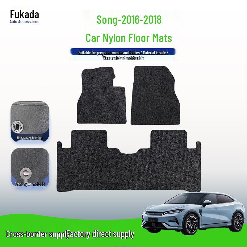 Removable Nylon Floor and Trunk Mats for BYD Song (2016-2018)