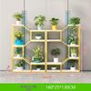 Hualongdun Trapezoidal Indoor Plant Stand