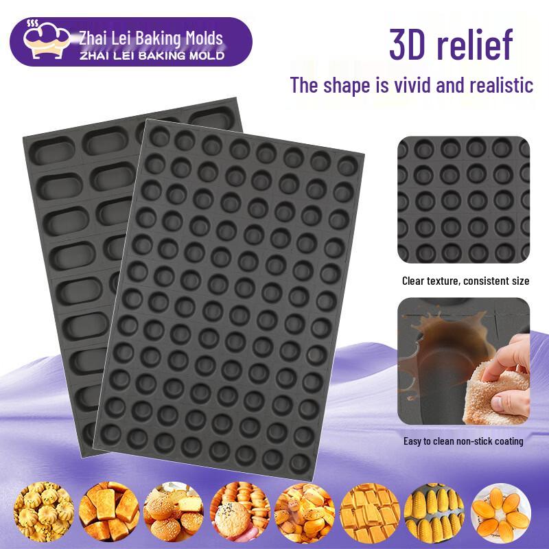 96-Cavity Round Cake Baking Pan
