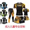 Set di compressione da allenamento da uomo Maglietta a maniche corte Pantaloncini Boxe MMA Fitness Palestra Asciugatura rapida