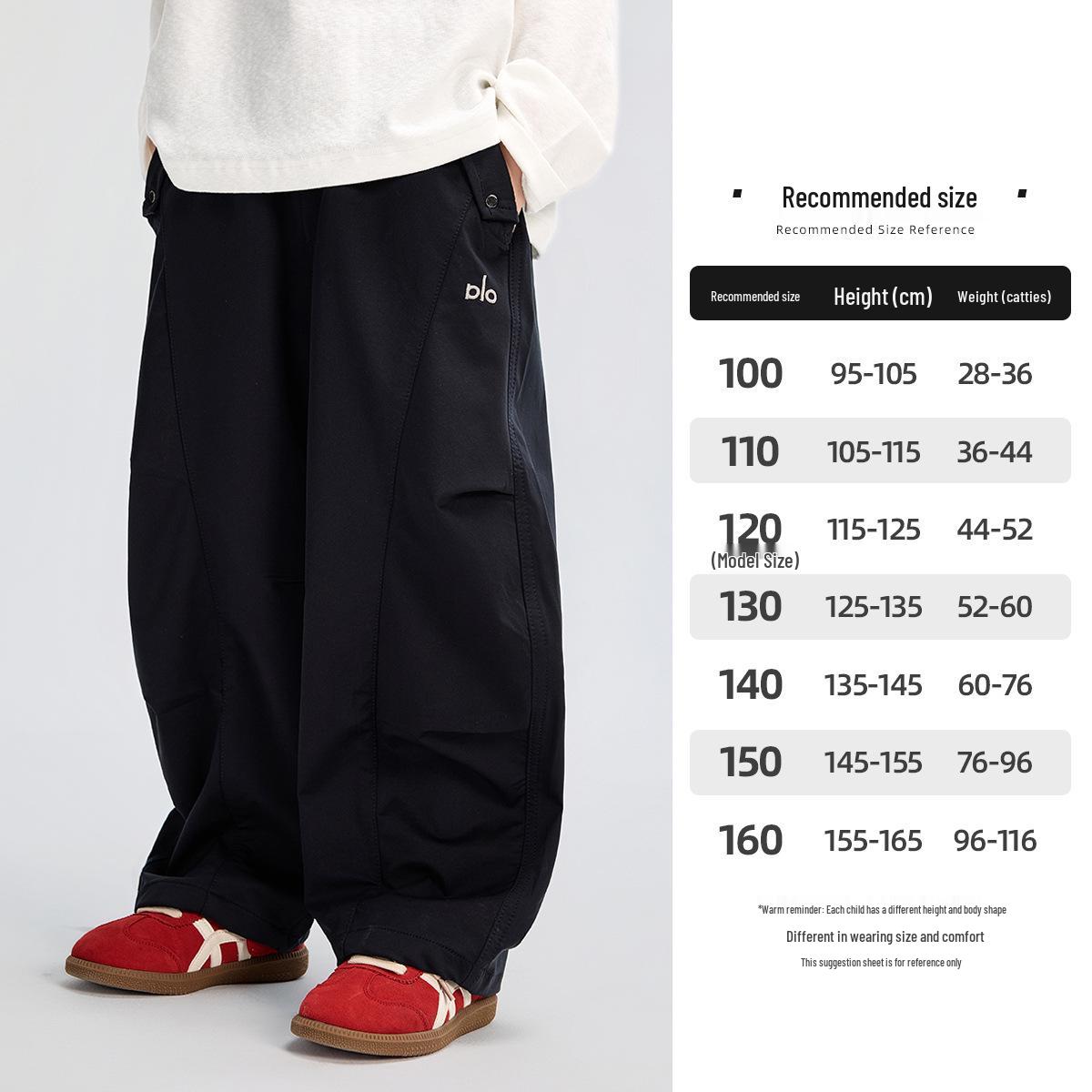 

Брюки карго для мальчиков Fairy Tale Memory - Коллекция Осень 2025 130 cm чёрный