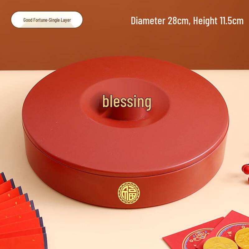 Festive Single-Layer Snack & Fruit Platter