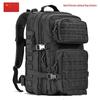 Xinjingzhou Large Capacity Multi-functional Waterproof Outdoor Backpack