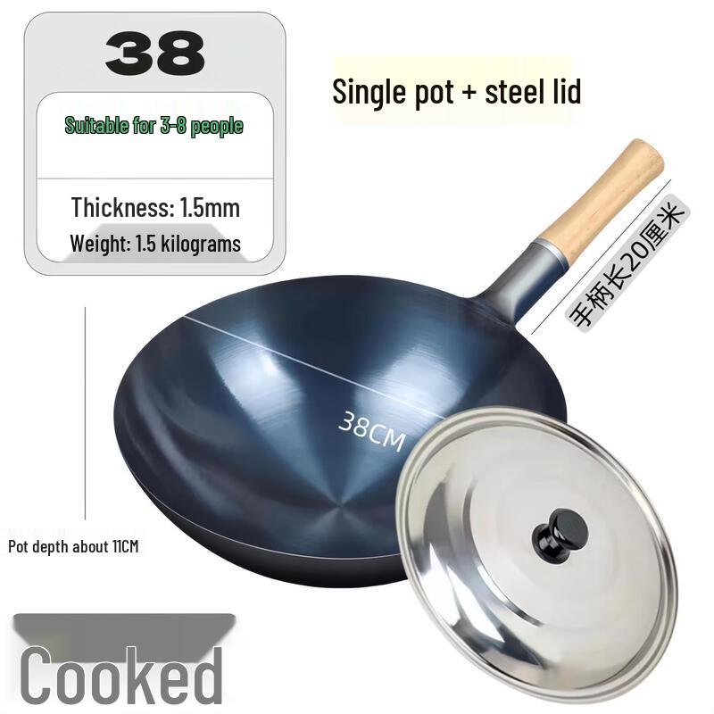 Wrought Iron Stir-Fry Wok