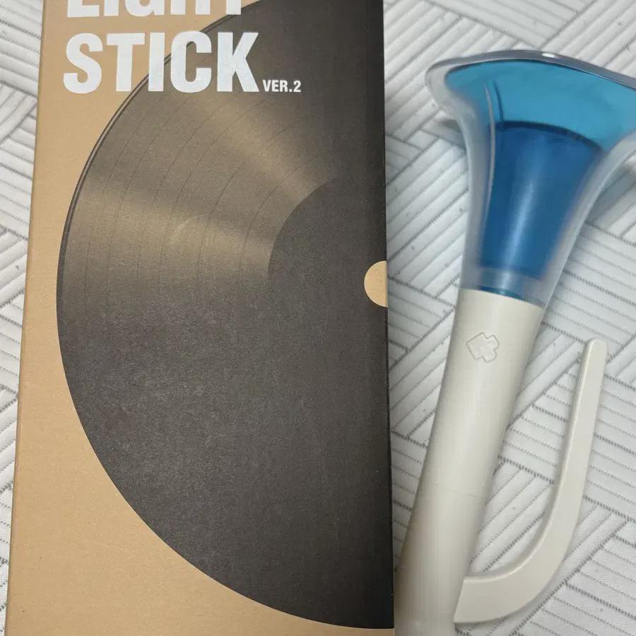 

I Sell Btob Lightstick Sticks And Trumpet Sticks
