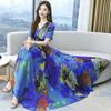 Summer New Long Dress Summer Printing Middle-aged and Elderly Young Women Medium and Long Skirt Short Sleeve Large Size Ice Silk Skirt