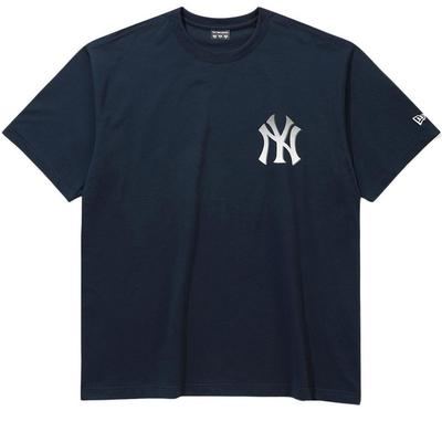 Na górę – T-shirty i koszulki