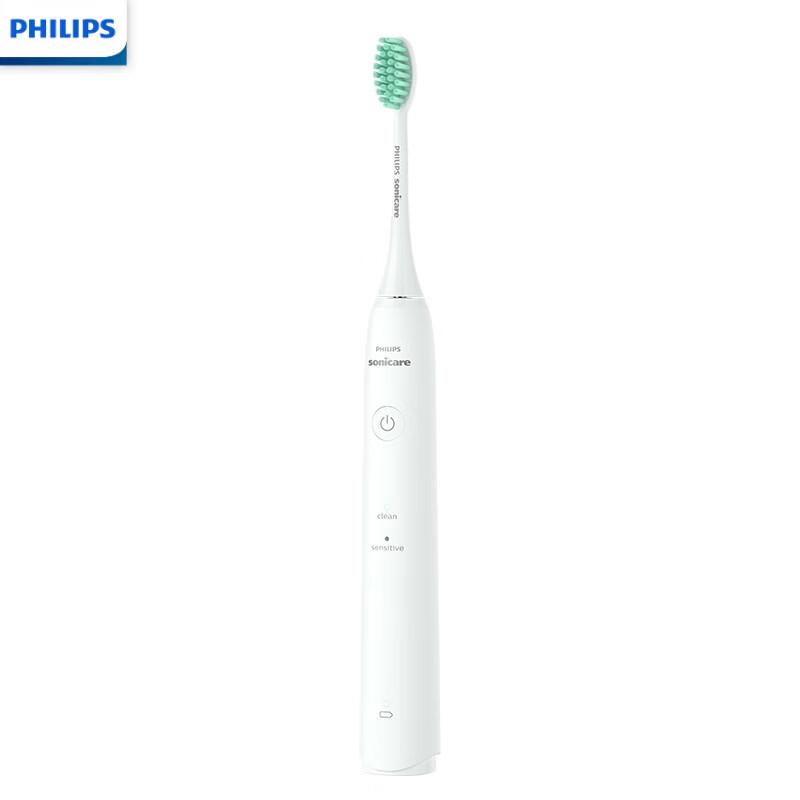 

Philips Gentle Clean Sonic Electric Toothbrush