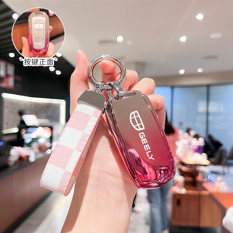 Geely Panda Mini/Emgrand GS/Boyue Car Remote Key Cover for Women