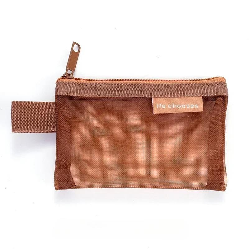 Square Solid Color Mesh Storage Bag Portable Zipper Coin Purse ID Card Credit Card Storage Bag Stationery Storage Box