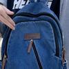 Damen-Jeans-Rucksack, große Kapazität, Schüler-Schultasche