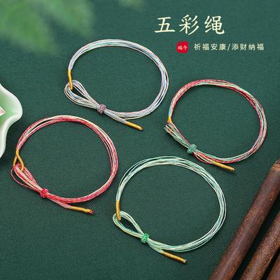 Armband – Flätade armband