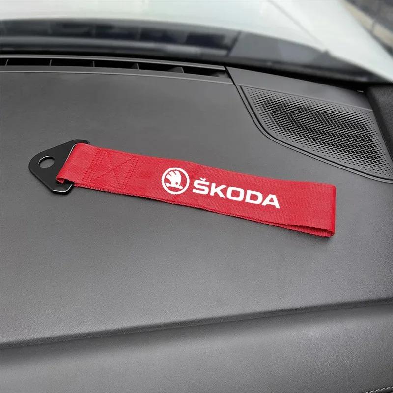 AAAAK1 Logo Nylon Trailer Straps Decorative Modification Accessories for Skoda Octavia A7 A8 Karoq Superb Auto Trailer Rope Accessory