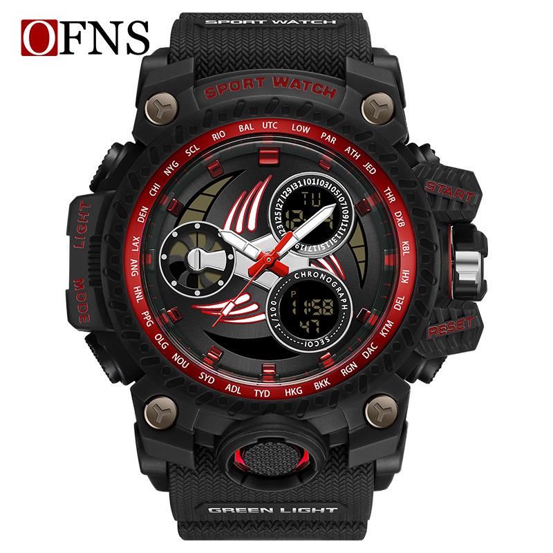 SANDA Men's Multi-function Dual Display Waterproof Sports Alarm Watch