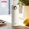 Vacuum Insulated Stainless Steel Mug