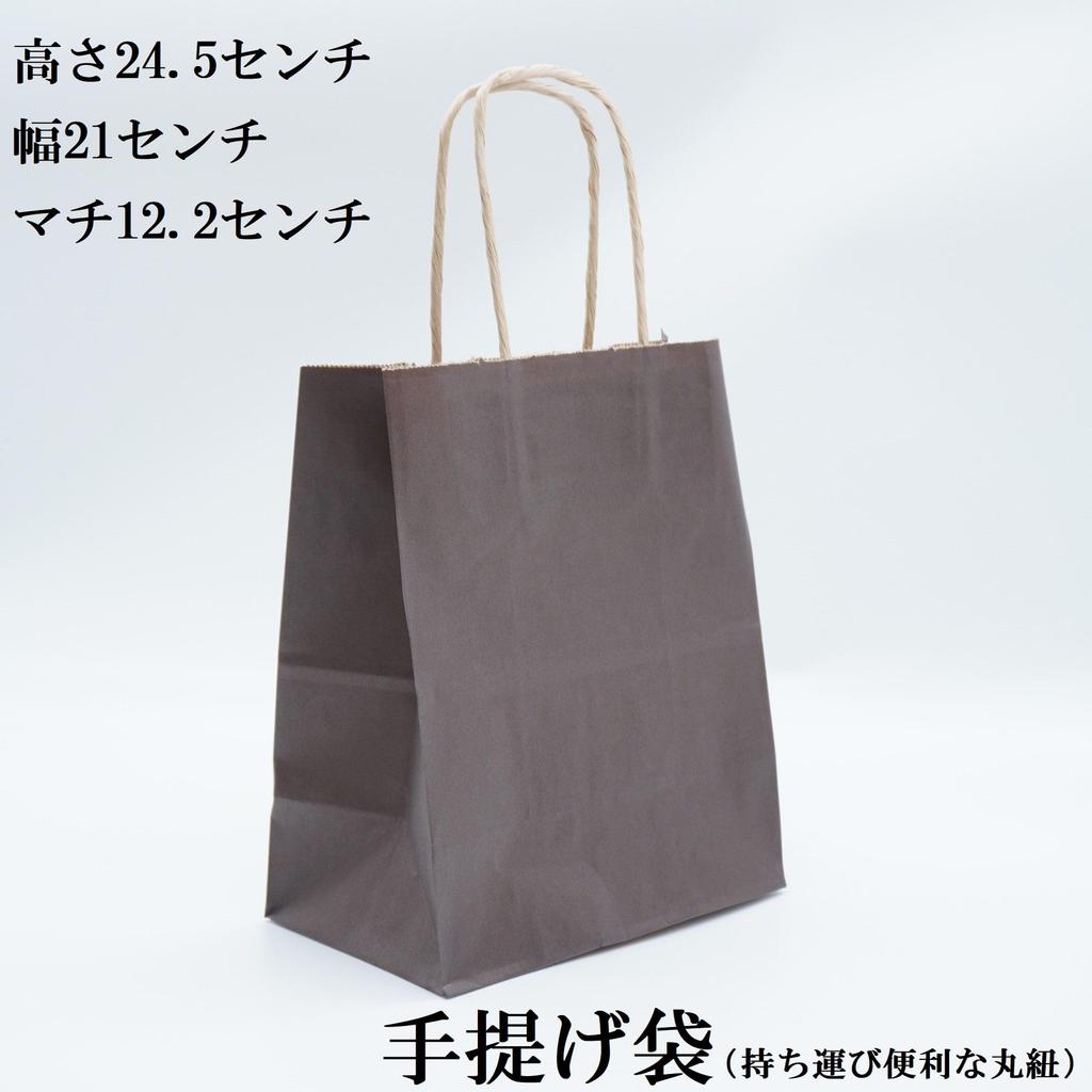 [Comes with a Carry Bag and Wrapping Cloth] [Luxury Paulownia Wood Box, Beautiful Incense, Low Smoke, Two-Flavor Incense] Incense Set with Sandalwood