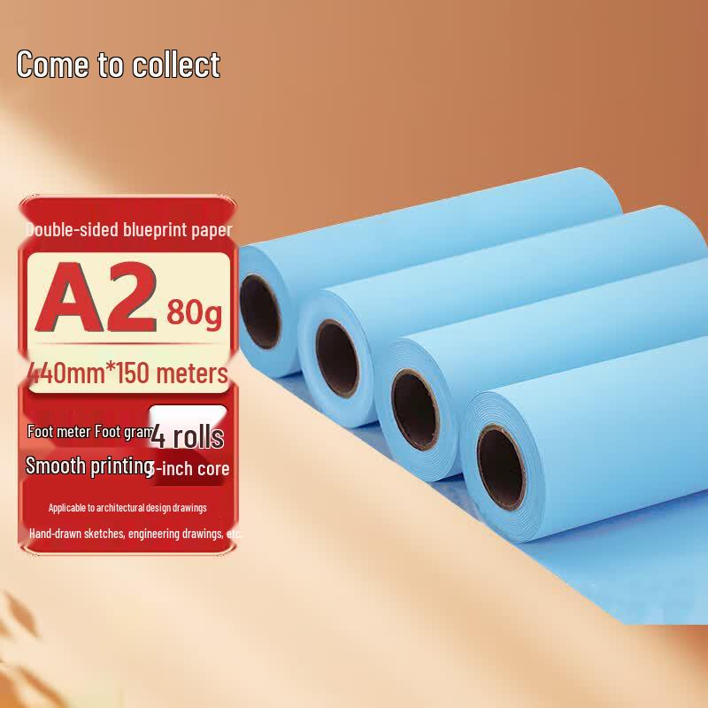 Laicai A2 80g Engineering Blueprint Paper Rolls A2