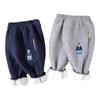 Dudujia Baby Plush Lined Winter Pants