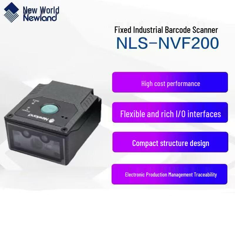Newland NVF200-HD/SR Industrial DPM Barcode Scanner